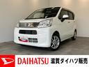 衝突被害軽減ブレーキ　フルセグナビ　ＤＶＤ再生　Ｂｌｕｅｔｏｏｔｈ　ＵＳＢ　バックカメラ　ドラレコ　ＥＴＣ　シートヒーター　ＬＥＤヘッドライト　オートライト　オートエアコン　スマートキー　エコアイドル（滋賀県）の中古車