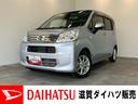 衝突被害軽減ブレーキ　フルセグナビ　ＤＶＤ再生　Ｂｌｕｅｔｏｏｔｈ　ＵＳＢ　バックカメラ　ドラレコ　ＥＴＣ　シートヒーター　ＬＥＤヘッドライト　オートライト　オートエアコン　スマートキー　エコアイドル（滋賀県）の中古車