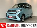 衝突被害軽減ブレーキ　コーナーセンサー　バックカメラ（ナビ装着時用）　左側電動スライドドア　ＬＥＤヘッドライト　オートライト　オートエアコン　電動格納式ミラー　スマートキー　エコアイドル（滋賀県）の中古車