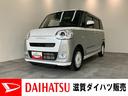 衝突被害軽減ブレーキ　コーナーセンサー　フルセグナビ　ＤＶＤ再生　Ｂｌｕｅｔｏｏｔｈ　ＵＳＢ　バックカメラ　前後ドラレコ　両側電動スライドドア　ＬＥＤ　前席シートヒーター　オートエアコン　エコアイドル（滋賀県）の中古車