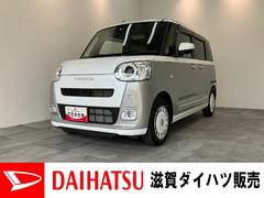  (滋賀県)