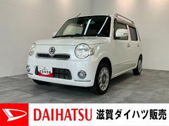  (滋賀県)