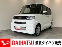  (滋賀県)