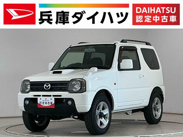 AZオフロードXC 4WD 禁煙 ワンオーナー ナビTV ETC キーレス1年保証 4WD 禁煙車 ワンオーナー ナビTV ETC ルーフレール キーレスエントリー ドアバイザー ヘッドライトレベライザー 電動格納ドアミラー シガーソケット 16インチアルミホイール(兵庫県)の中古車