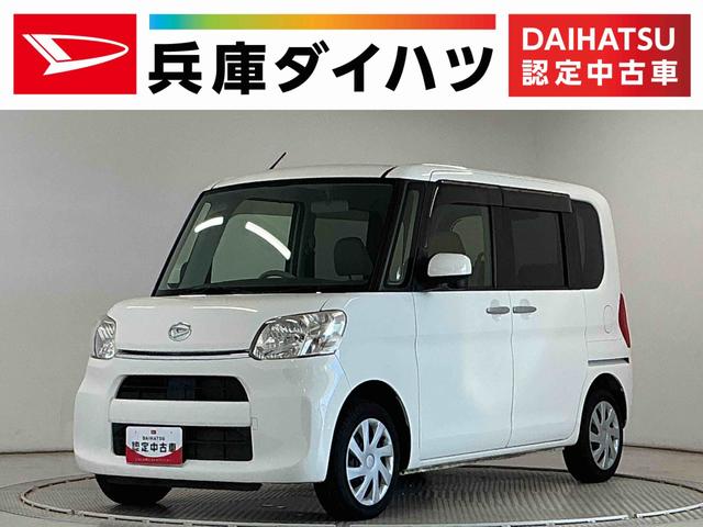 タントL CDオーディオ キーレスエントリー 両側スライドドア走行無制限1年保証 キーレスエントリー CDオーディオ アイドリングストップ 横滑り防止装置 ドアバイザー ヘッドライトレベライザー 電動格納ドアミラー 両側スライドドア マニュアルエアコン(兵庫県)の中古車