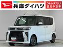 走行無制限１年保証　両側電動スライドドア　ＥＴＣ　アダプティブクルーズコントロール　前後コーナーセンサー　前席シートヒーター　オートハイビーム　ＬＥＤヘッドライト　１５インチ純正アルミホイール（兵庫県）の中古車