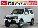 １年保証　４ＷＤ　禁煙車　ワンオーナー　ナビＴＶ　ＥＴＣ　ルーフレール　キーレスエントリー　ドアバイザー　ヘッドライトレベライザー　電動格納ドアミラー　シガーソケット　１６インチアルミホイール（兵庫県）の中古車