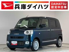 ムーヴキャンバス 中古車 セオリーＧターボ　９インチディスプレイオーディオ　クルコン１年保証　９インチディスプレイオーディオ　バックカメラ　アダプティブクルーズコントロール　両側電動スライドドア　前後コーナーセンサー　前席シートヒーター　ホットカップホルダー　Ｑｉワイヤレス充電