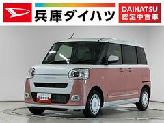 ムーヴキャンバス 中古車 ストライプスＧ　９インチディスプレイオーディオ　バックカメラ１年保証　９インチディスプレイオーディオ　バックカメラ　両側電動スライドドア　前後コーナーセンサー　前席シートヒーター　ホットカップホルダー　Ｂｌｕｅｔｏｏｔｈ　オートハイビーム　Ｑｉワイヤレス充電