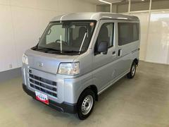 ハイゼットカーゴ 中古車 ＤＸ衝突被害軽減ブレーキ　横滑り防止装置　オートマチックハイビーム　アイドリングストップ　両側スライドドア　オートライト　エアコン　エアバッグ　パワーウィンドウ　パートタイム４ＷＤ　ＣＶＴ　オーディオ