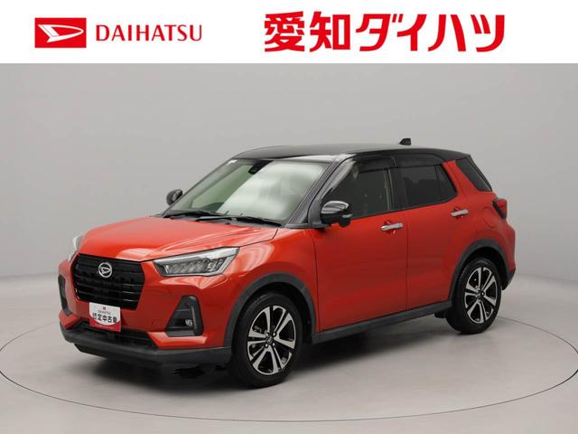 ロッキープレミアム ドライブレコーダー ナビ ETC車載器バックカメラ ターボエンジン シートヒーター LEDヘッドライト スマートキー プッシュスタート アルミホイール USBポート(愛知県)の中古車