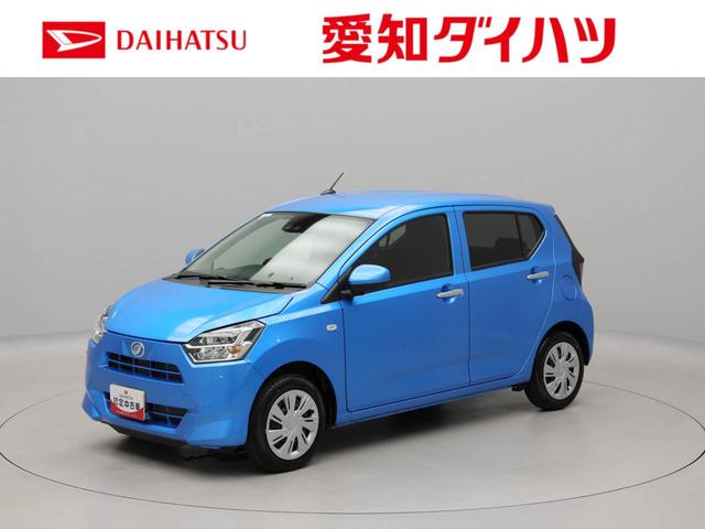 ミライースＸ　ＳＡIII　オーディオレス　バックカメラＬＥＤヘッドライト　マニュアルエアコン　キーレスエントリー　コーナーセンサー　オートビーム　横滑り防止機能　アイドリングストップ（愛知県）の中古車