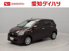 ミライース 中古車 Ｘ　ＳＡＩＩＩ