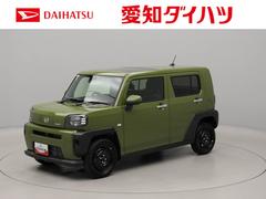 タフト 中古車 Ｘワンオーナー　衝突回避支援ブレーキ　車線逸脱警報　バックカメラ　キーフリー　プッシュスタート　ＬＥＤヘッドランプ　アイドリングストップ　エアバック　ＡＢＳ　ＣＶＴ　イモビライザー