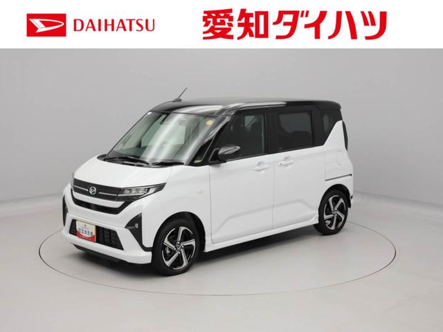 ムーヴRS(愛知県)の中古車
