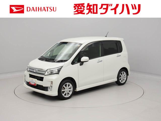 ムーヴカスタム　Ｘ　ＳＡキーレス　スマートアシスト　ＡＢＳ　ＣＶＴ　ＬＥＤヘッドライト　エアバック　パワステ（愛知県）の中古車