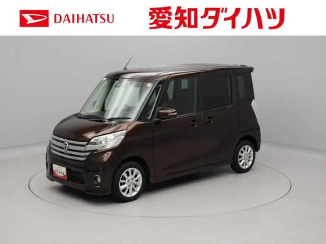 デイズルークスハイウェイスター Xディスプレイ付きラジオ・ドライブレコーダー・キーフリー(愛知県)の中古車