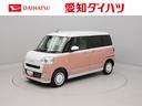 ＬＥＤヘッドライト　キーフリー　プッシュスタートスイッチ　オートエアコン　シートヒーター　保温機能付きカップホルダー　オーディオレス（愛知県）の中古車