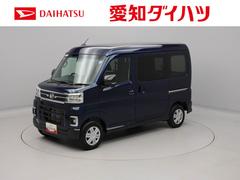 (愛知県)