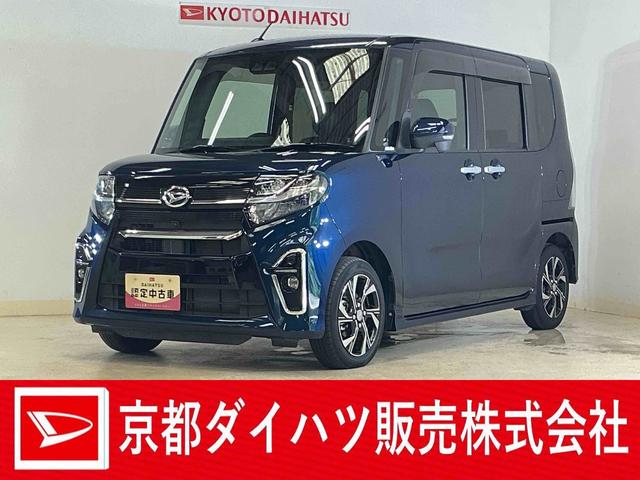 タントカスタムＸ　ワンオーナー　ナビ　パノラマモニター　ドラレコワンオーナー　ナビ　パノラマモニター　ドライブレコーダー　ＥＴＣ　両側電動スライドドア　シートヒーター　ロングスライドシート　前後コーナーセンサー　オートマチックハイビーム　Ｂｌｕｅｔｏｏｔｈ　ＤＶＤ（京都府）の中古車