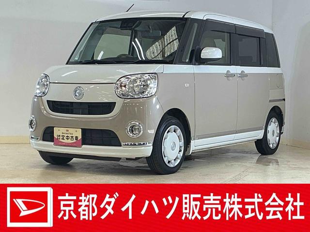 ムーヴキャンバスＸリミテッドメイクアップ　ＳＡIII　ワンオーナー　４ＷＤワンオーナー　４ＷＤ　ＣＤオーディオ　両側電動スライドドア　オートマチックハイビーム　オートライト　スマートキー　プッシュスタート　アイドリングストップ　横滑り防止装置　盗難防止装置　スマートアシスト（京都府）の中古車