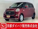 ワンオーナー　ナビ　バックカメラ　ドライブレコーダー　シートヒーター　オートマチックハイビーム　Ｂｌｕｅｔｏｏｔｈ　ＵＳＢ接続　ＤＶＤ再生　フルセグＴＶ　スマートアシスト　スマートキー　オートライト（京都府）の中古車