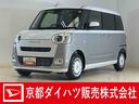バックカメラ　両側電動スライドドア　ホットカップホルダー　シートヒーター　前後コーナーセンサー　電子パーキング　オートマチックハイビーム　オートブレーキホールド　ＵＳＢチャージャー　スマアシ（京都府）の中古車