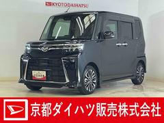 タント 中古車 カスタムＲＳ　ワンオーナー　ターボ　ナビ　バックカメラワンオーナー　ターボ　ナビ　バックカメラ　ドライブレコーダー　両側電動スライドドア　シートヒーター　前後コーナーセンサー　電子パーキング　オートマチックハイビーム　Ｂｌｕｅｔｏｏｔｈ　ＵＳＢ接続