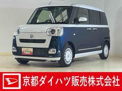 ムーヴキャンバス 中古車 ストライプスＧ　ワンオーナー　ナビ　バックカメラ　ドラレコワンオーナー　ナビ　バックカメラ　ドライブレコーダー　ＥＴＣ　両側電動スライドドア　シートヒーター　ホットカップホルダー　前後コーナーセンサー　オートマチックハイビーム　Ｂｌｕｅｔｏｏｔｈ　ＵＳＢ接続