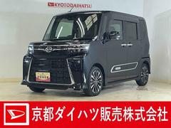 タント 中古車 カスタムＲＳ　ワンオーナー　ターボ　パノラマモニター　ＥＴＣワンオーナー　ターボ　パノラマモニター　ＥＴＣ　両側電動スライドドア　シートヒーター　前後コーナーセンサー　オートマチックハイビーム　電子パーキング　オートブレーキホールド　ＵＳＢチャージャー