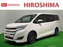 ワイヤレスキー　ダブルエアコン　ナビＴＶ　アルミホイール　ＡＢＳ　ＥＴＣ車載器　エアバッグ　スマートエントリー（広島県）の中古車
