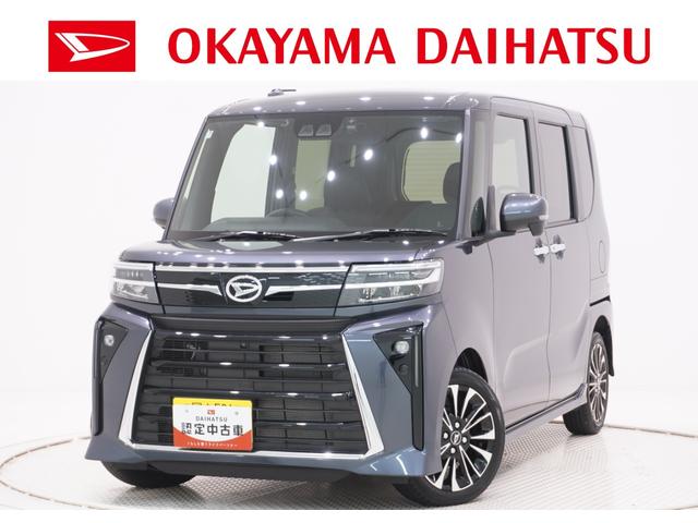 タントカスタムRSパノラマモニター 7インチナビ ドライブレコーダー 両側パワースライドドア シートヒーター USB入力端子 Bluetooth オートライト キーフリー アイドリングストップ ティーゼットデオプラス(岡山県)の中古車