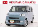 バックモニター　９インチディスプレイオーディオ　両側パワースライドドア　シートヒーター　ＵＳＢ入力端子　Ｂｌｕｅｔｏｏｔｈ　オートライト　キーフリー　アイドリングストップ　ティーゼットデオプラス（岡山県）の中古車
