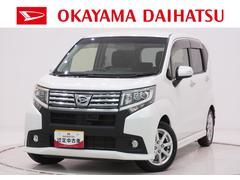 ムーヴ 中古車 カスタムＸ　ＳＡオートライト　キーフリー　アイドリングストップ　ＣＤチューナー　電動格納式ドアミラー　衝突被害軽減システム　エアコン　パワーステアリング　パワーウィンドウ　運転席エアバッグ　ＡＢＳ