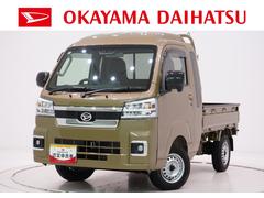 ハイゼットトラック 中古車 ジャンボエクストラ４ＷＤ　ＵＳＢ入力端子　Ｂｌｕｅｔｏｏｔｈ　電動格納式ドアミラー　オートライト　キーフリー　アイドリングストップ　衝突被害軽減システム　レーンアシスト　オートマチックハイビーム　ティーゼットデオプラス