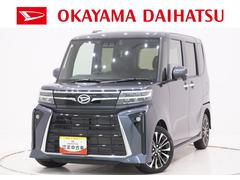  (岡山県)