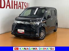  (神奈川県)