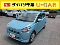 ミライース 中古車 Ｘ　ＳＡＩＩＩＬＥＤヘッドランプ／オートライト／スマートアシストＩＩＩ／コーナーセンサー