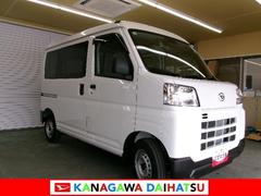 ハイゼットカーゴ 中古車 ＤＸサポカーＳワイド適合　ラジオ　エアコン　アクセサリーソケット　コーナーセンサー　アイドリングストップ　光軸調整ダイヤル　横滑り防止機能　誤発進抑制機能　パワーウインドウ　キーレス