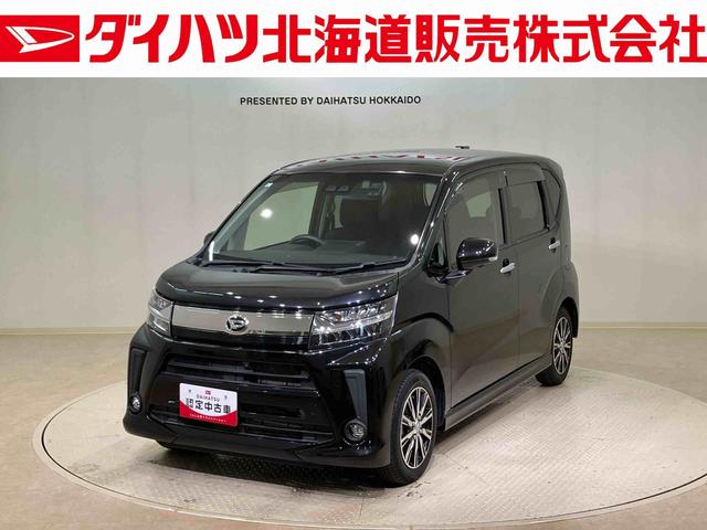 ムーヴカスタム XリミテッドII SAIII4WD アルミホイール シートヒーター アイドリングストップ オートマチックハイビーム 衝突防止システム LEDヘッドランプ レーンアシスト スマートキー 記録簿 ワンオーナー エアバッグ エアコン(北海道)の中古車