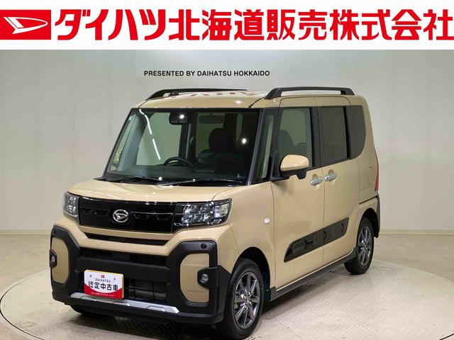 タントファンクロス4WD アルミホイール スマートキー 記録簿 ワンオーナー エアバッグ エアコン パワーステアリング パワーウィンドウ CD ABS(北海道)の中古車