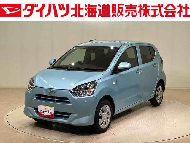 ミライースＸ　ＳＡIII４ＷＤ　アイドリングストップ　オートマチックハイビーム　衝突防止システム　ＬＥＤヘッドランプ　レーンアシスト　キーレスエントリー　記録簿　ワンオーナー　エアバッグ　エアコン　パワーステアリング　ＣＤ（北海道）の中古車
