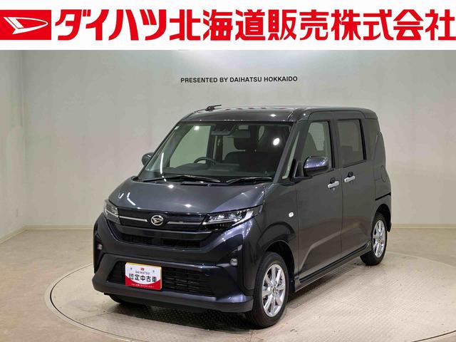 ムーヴＧ４ＷＤ　アルミホイール　アイドリングストップ　オートマチックハイビーム　衝突防止システム　ＬＥＤヘッドランプ　レーンアシスト　スマートキー　記録簿　ワンオーナー　エアバッグ　エアコン　パワーウィンドウ（北海道）の中古車