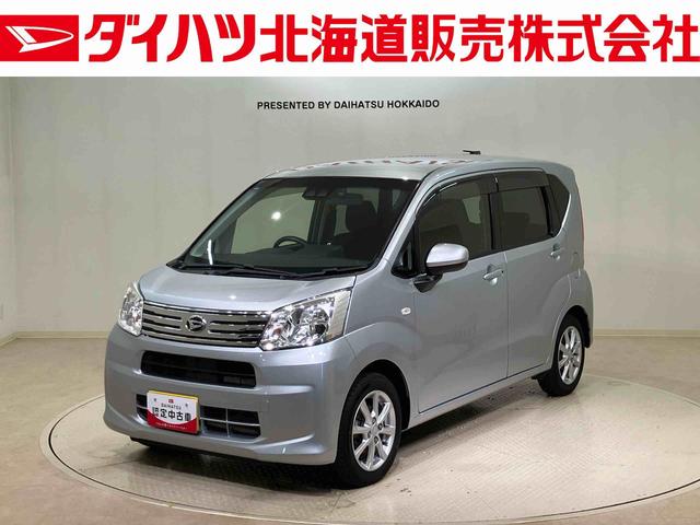 ムーヴＸリミテッドII　ＳＡIII４ＷＤ　ＥＴＣ　アルミホイール　シートヒーター　アイドリングストップ　オートマチックハイビーム　衝突防止システム　ＬＥＤヘッドランプ　レーンアシスト　スマートキー　記録簿　ワンオーナー　エアバッグ（北海道）の中古車