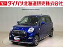 ４ＷＤ　アルミホイール　アイドリングストップ　衝突防止システム　ＬＥＤヘッドランプ　レーンアシスト　スマートキー　記録簿　禁煙車　ワンオーナー　エアバッグ　エアコン　パワーステアリング　ＡＢＳ（北海道）の中古車