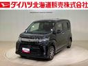 ４ＷＤ　アルミホイール　シートヒーター　アイドリングストップ　オートマチックハイビーム　衝突防止システム　ＬＥＤヘッドランプ　レーンアシスト　スマートキー　記録簿　ワンオーナー　エアバッグ　エアコン（北海道）の中古車