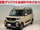 ４ＷＤ　アルミホイール　スマートキー　記録簿　ワンオーナー　エアバッグ　エアコン　パワーステアリング　パワーウィンドウ　ＣＤ　ＡＢＳ（北海道）の中古車