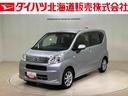 ４ＷＤ　ＥＴＣ　アルミホイール　シートヒーター　アイドリングストップ　オートマチックハイビーム　衝突防止システム　ＬＥＤヘッドランプ　レーンアシスト　スマートキー　記録簿　ワンオーナー　エアバッグ（北海道）の中古車