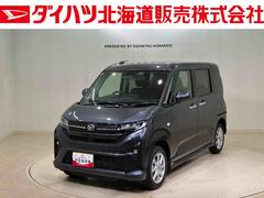 ムーヴ 中古車 Ｇ４ＷＤ　アルミホイール　アイドリングストップ　オートマチックハイビーム　衝突防止システム　ＬＥＤヘッドランプ　レーンアシスト　スマートキー　記録簿　ワンオーナー　エアバッグ　エアコン　パワーウィンドウ