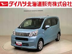 ムーヴ 中古車 Ｌ　ＳＡＩＩＩ４ＷＤ　ＥＴＣ　シートヒーター　アイドリングストップ　オートマチックハイビーム　衝突防止システム　レーンアシスト　キーレスエントリー　記録簿　エアバッグ　エアコン　パワーステアリング　パワーウィンドウ